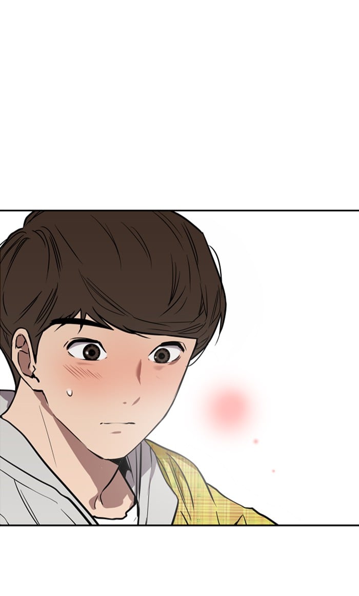 Lee Doona! chapter 79 - page 66