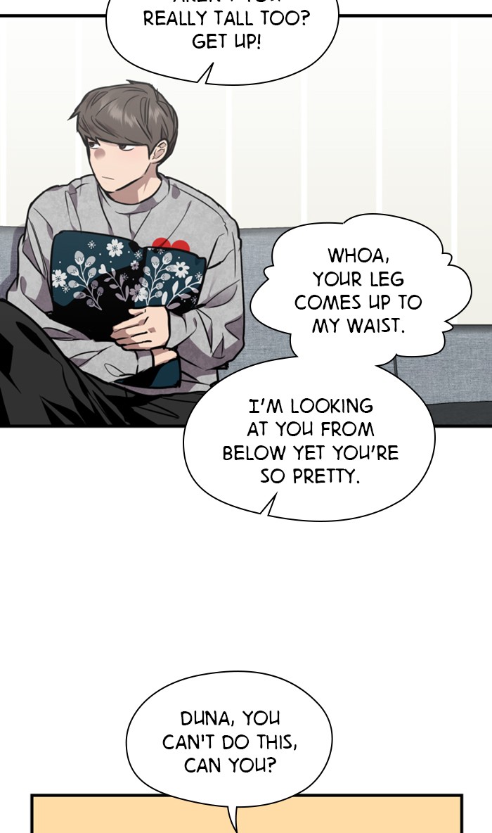 Lee Doona! chapter 80 - page 17