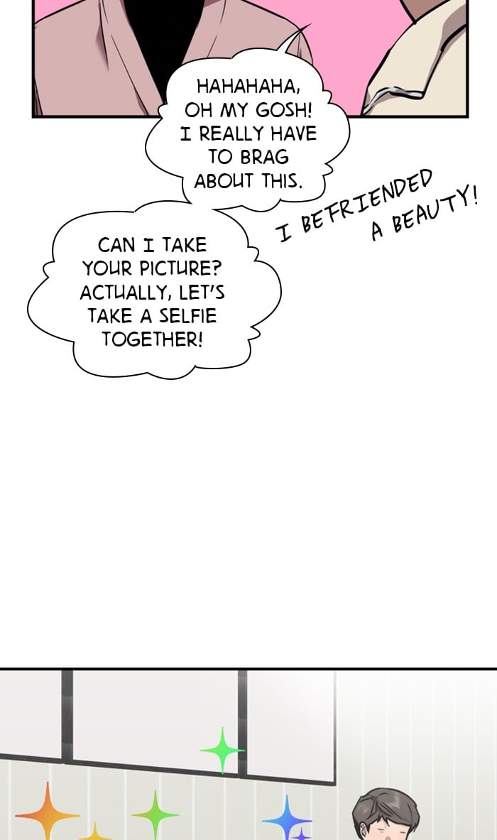 Lee Doona! chapter 80 - page 19