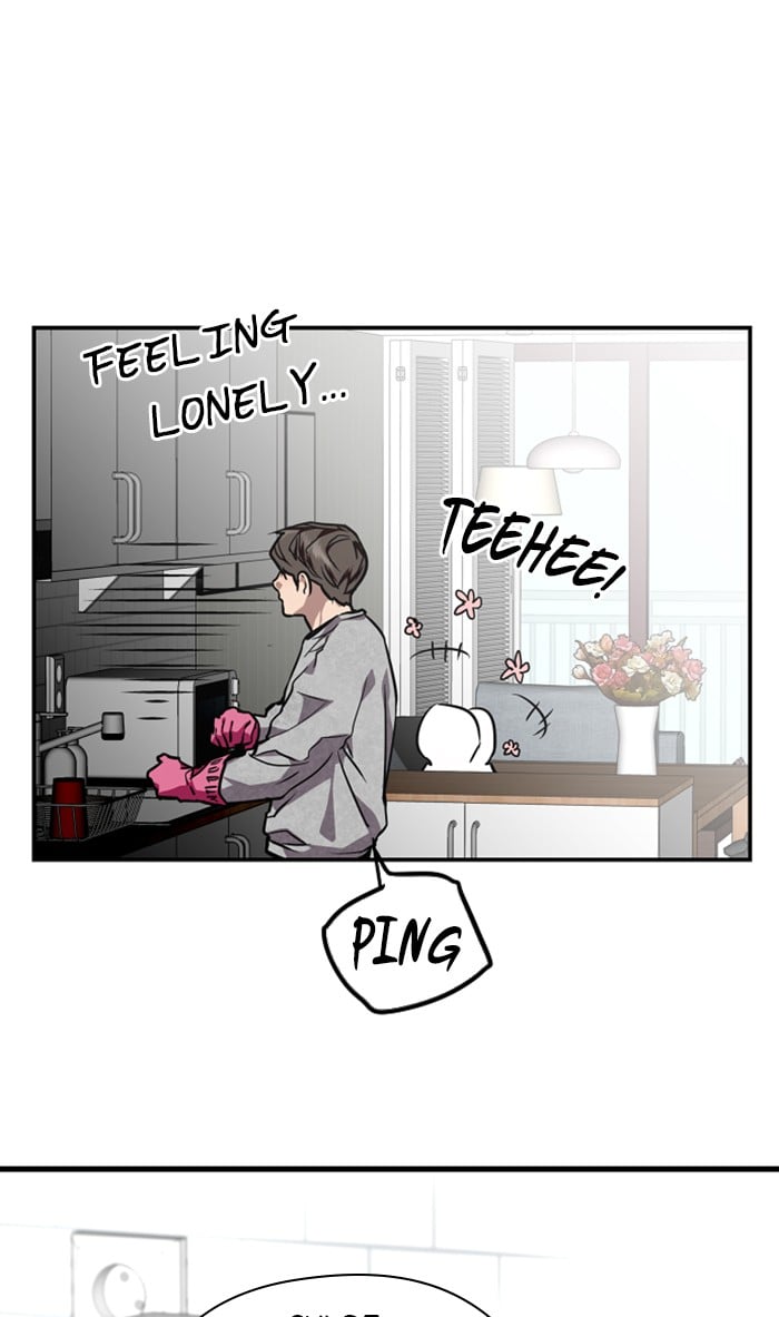 Lee Doona! chapter 80 - page 21