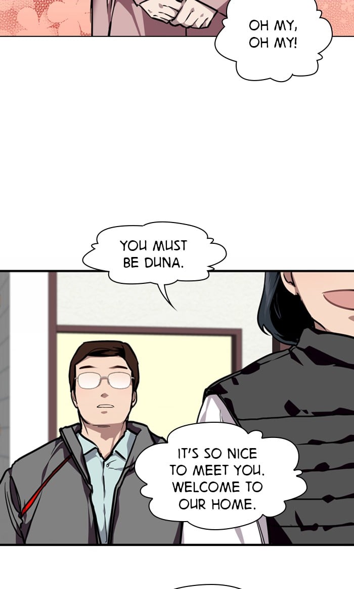 Lee Doona! chapter 80 - page 26