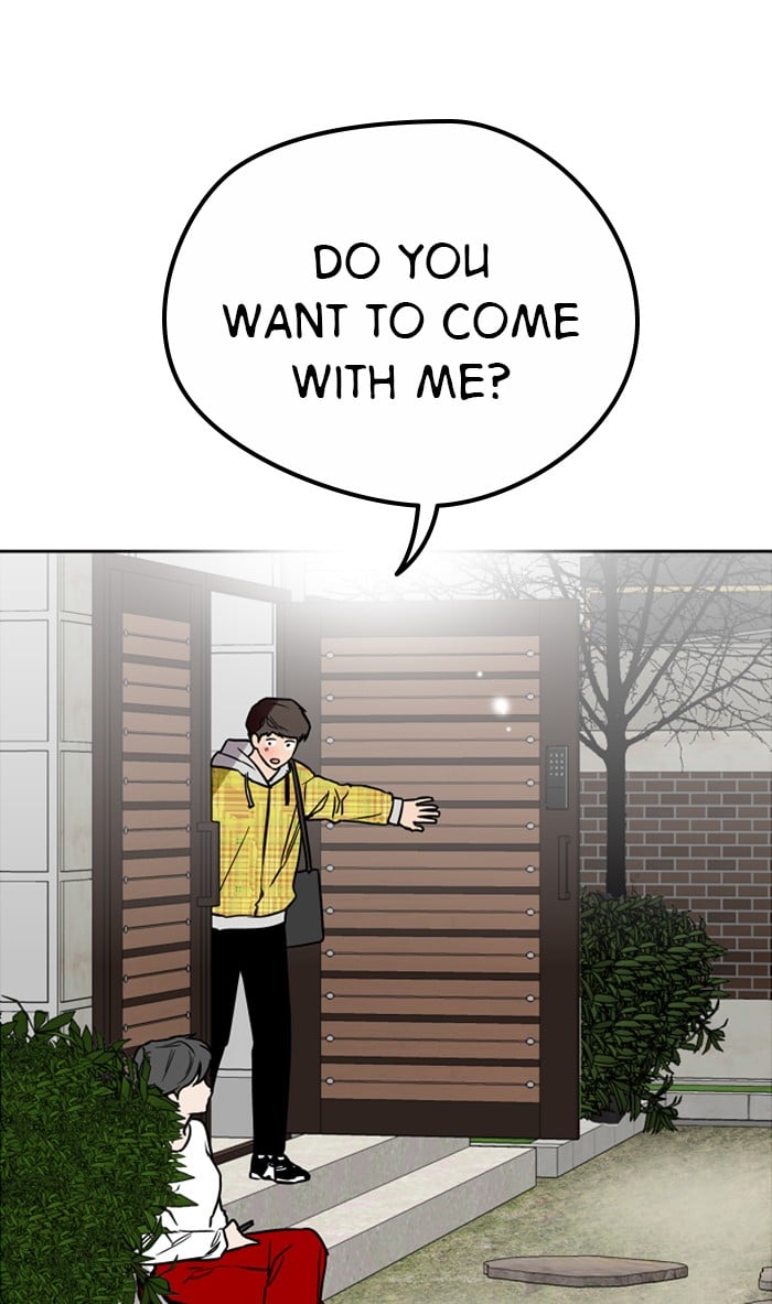 Lee Doona! chapter 80 - page 3