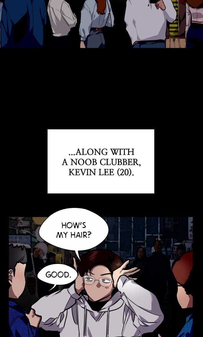Lee Doona! chapter 80 - page 30