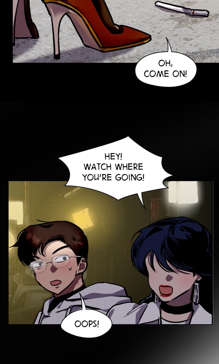 Lee Doona! chapter 80 - page 33