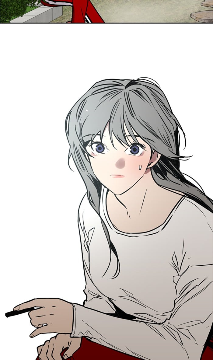 Lee Doona! chapter 80 - page 4