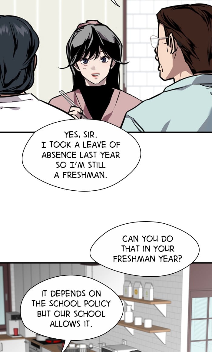 Lee Doona! chapter 80 - page 41