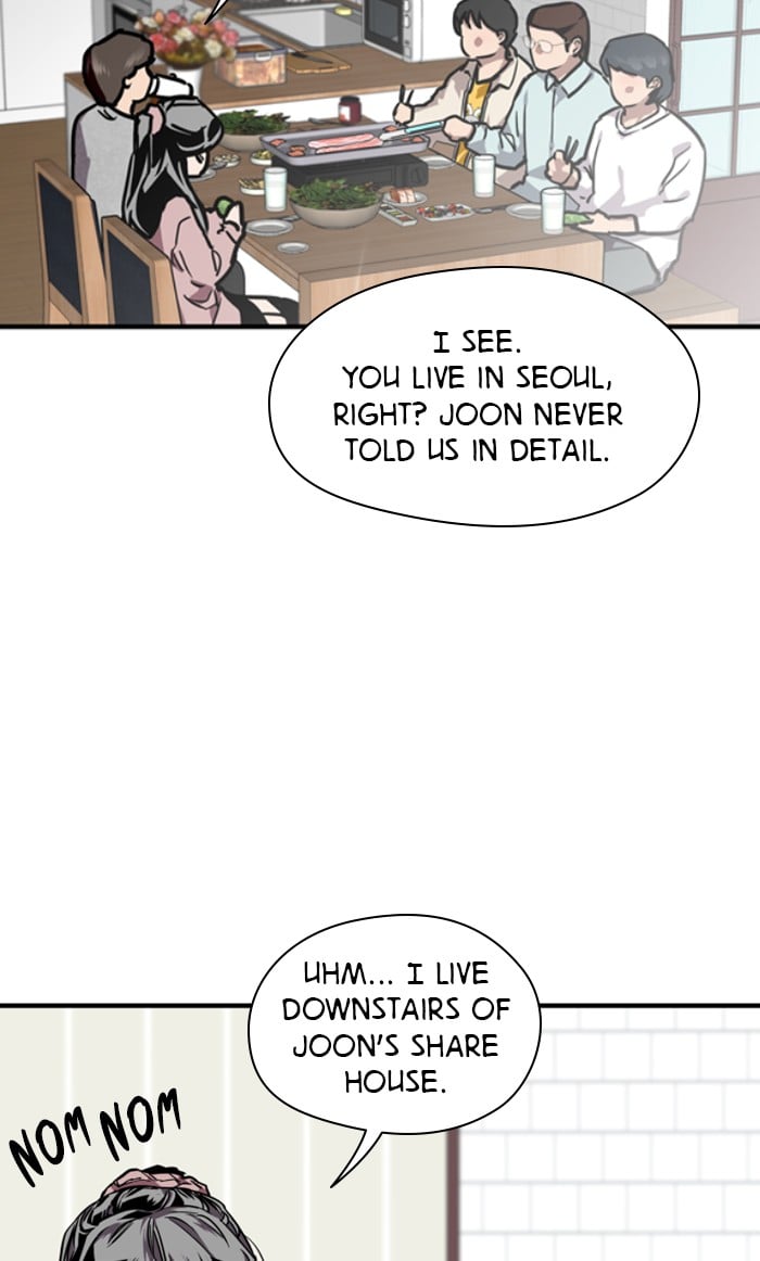 Lee Doona! chapter 80 - page 42