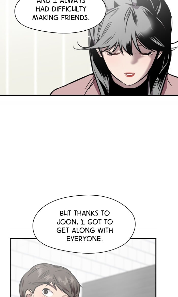 Lee Doona! chapter 80 - page 47