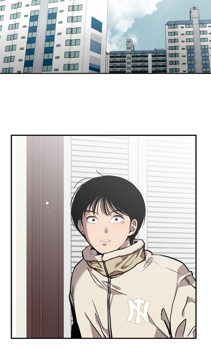 Lee Doona! chapter 80 - page 6