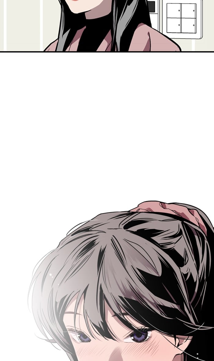 Lee Doona! chapter 80 - page 68