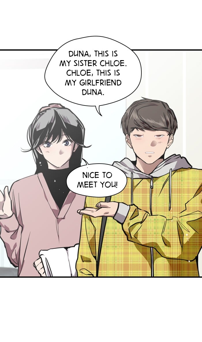 Lee Doona! chapter 80 - page 7
