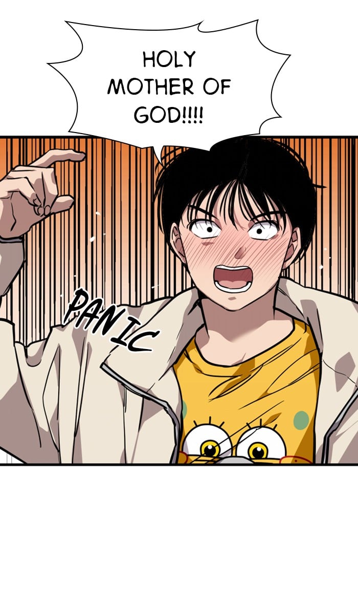 Lee Doona! chapter 80 - page 70