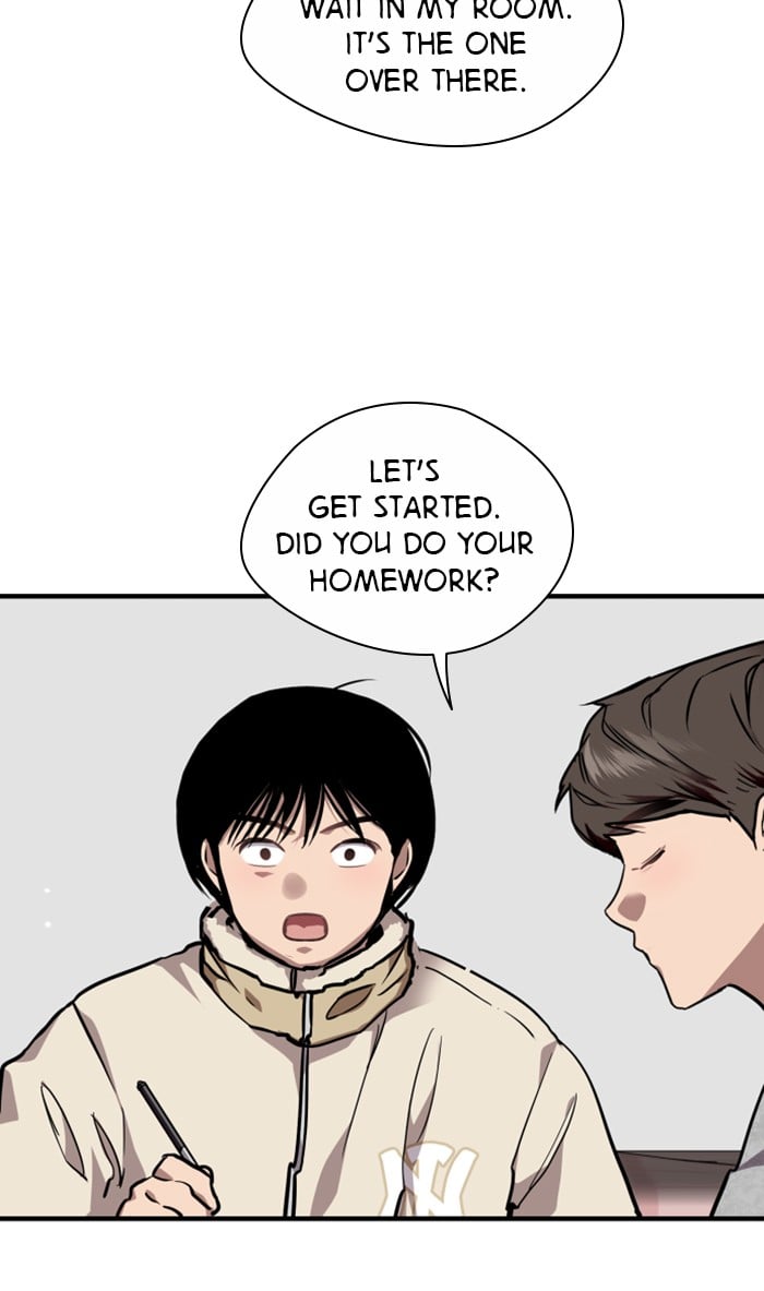 Lee Doona! chapter 80 - page 9