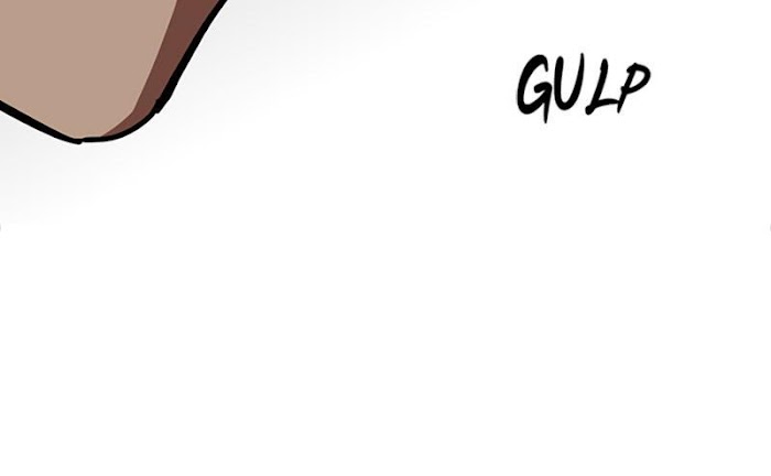 Lee Doona! chapter 122 - page 12