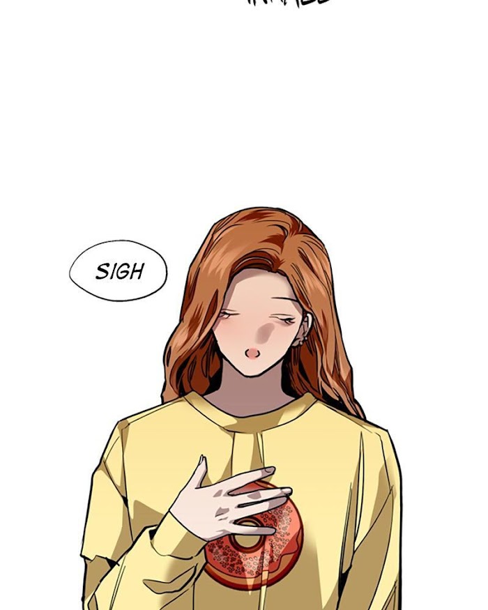 Lee Doona! chapter 122 - page 14