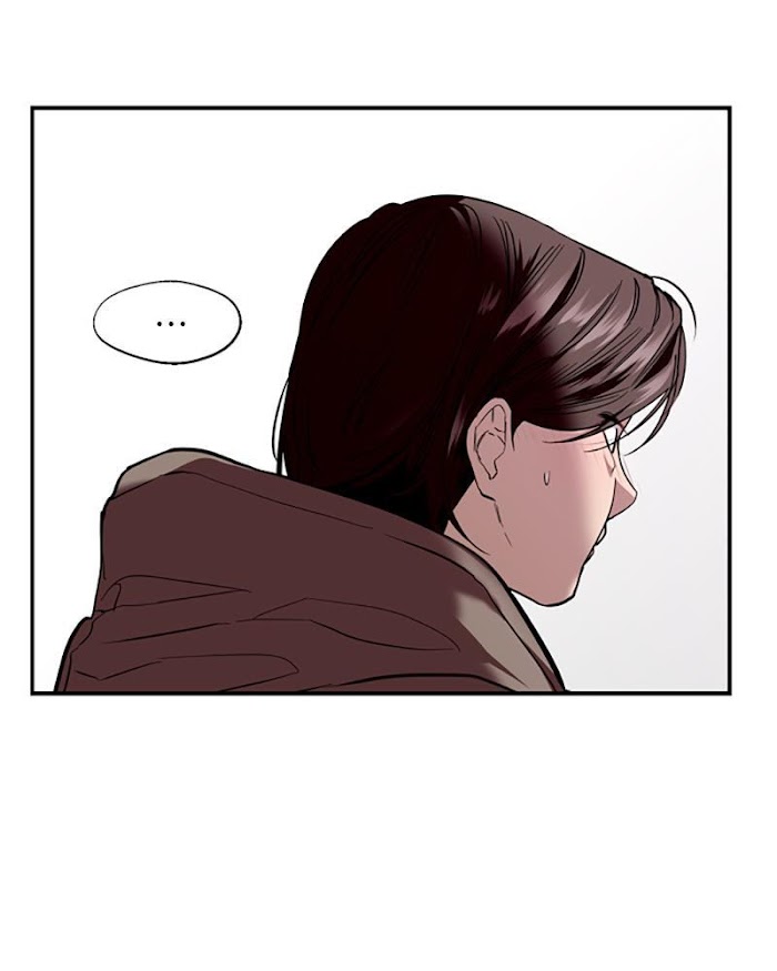Lee Doona! chapter 122 - page 26