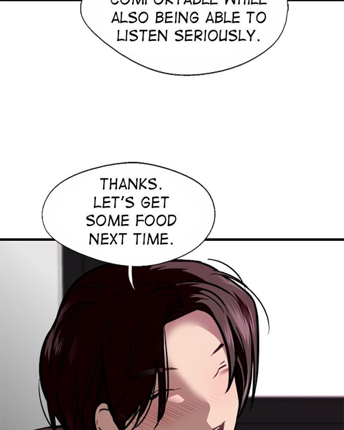 Lee Doona! chapter 122 - page 31