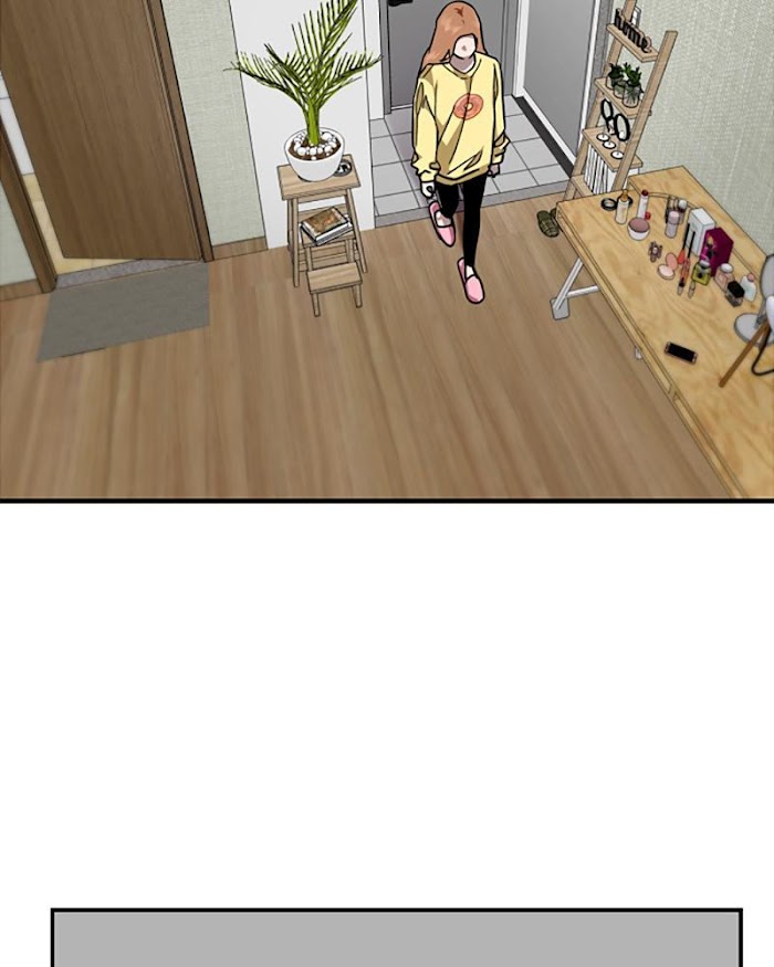 Lee Doona! chapter 122 - page 37