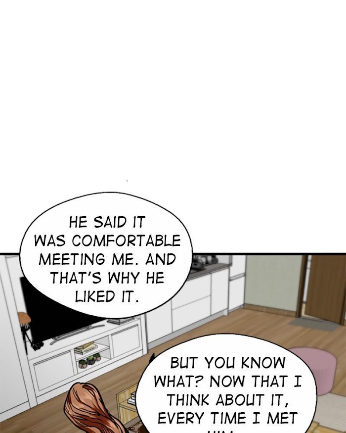 Lee Doona! chapter 122 - page 41