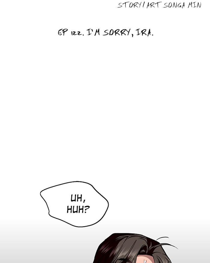 Lee Doona! chapter 122 - page 5
