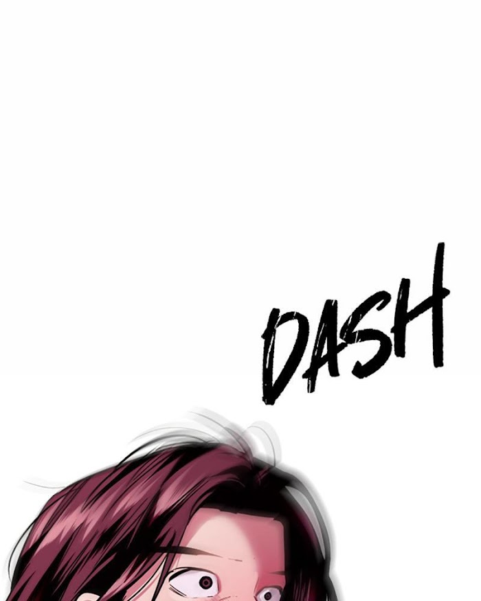 Lee Doona! chapter 122 - page 59
