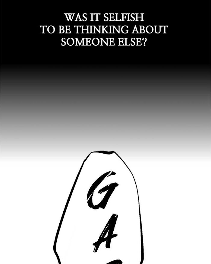 Lee Doona! chapter 122 - page 75