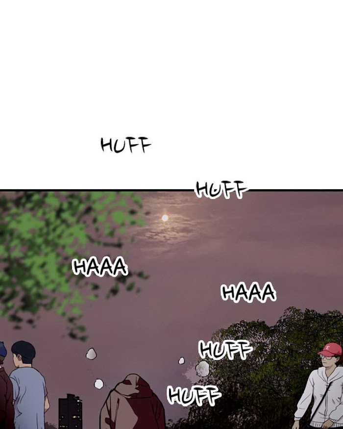 Lee Doona! chapter 122 - page 78