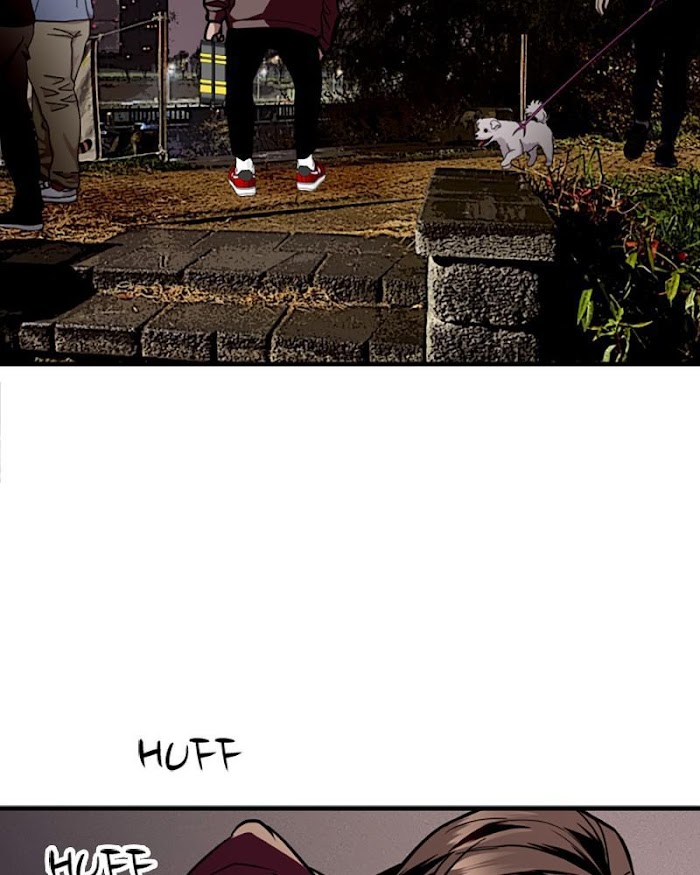 Lee Doona! chapter 122 - page 79