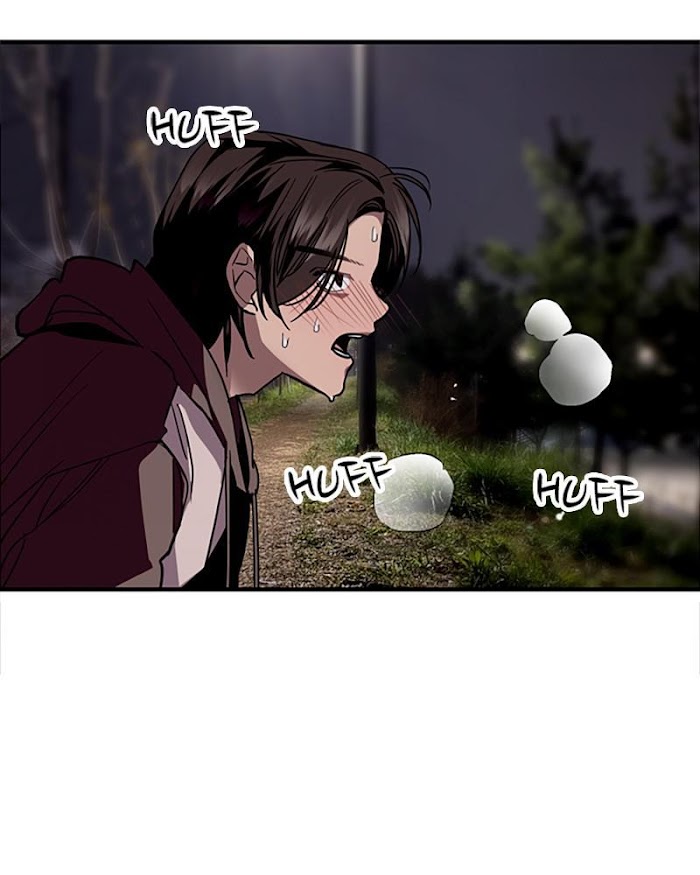 Lee Doona! chapter 122 - page 82