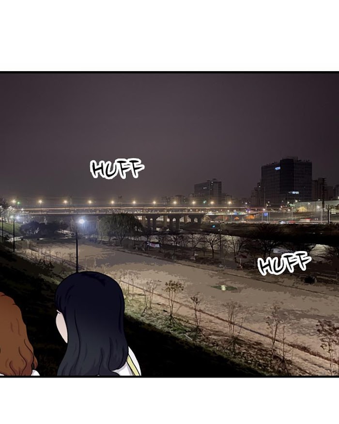 Lee Doona! chapter 122 - page 84