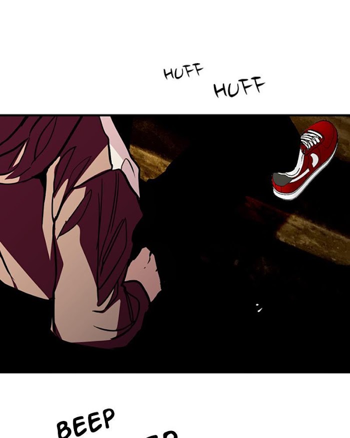 Lee Doona! chapter 122 - page 85