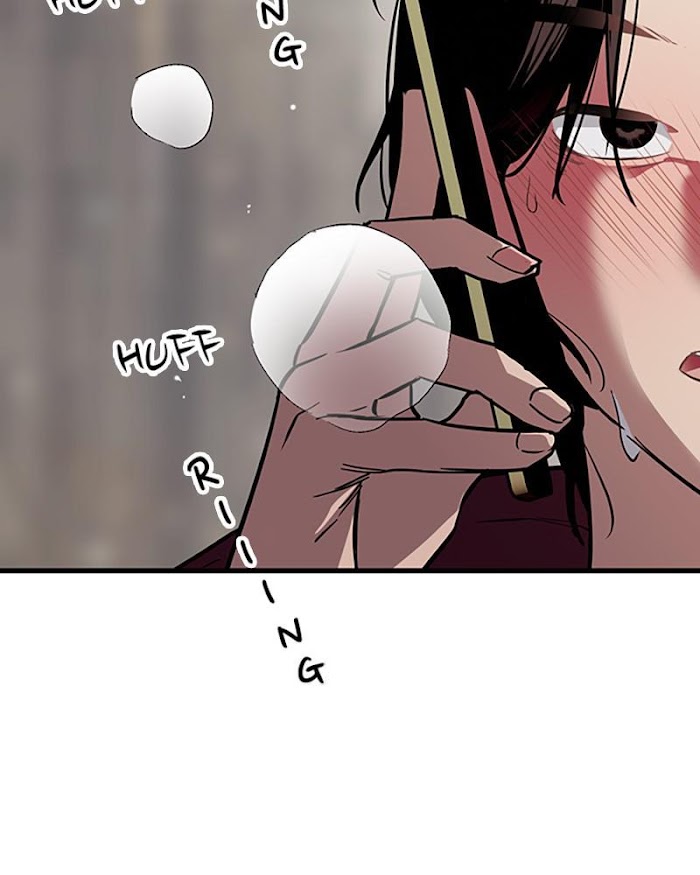 Lee Doona! chapter 122 - page 87