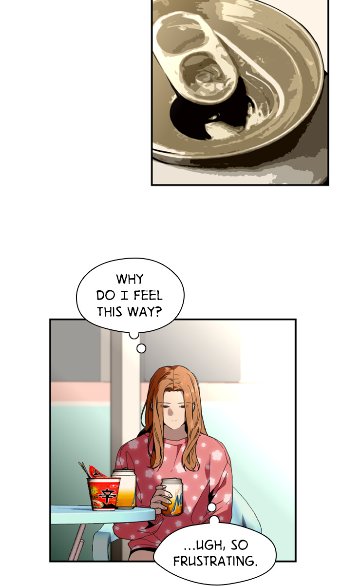 Lee Doona! chapter 33 - page 11