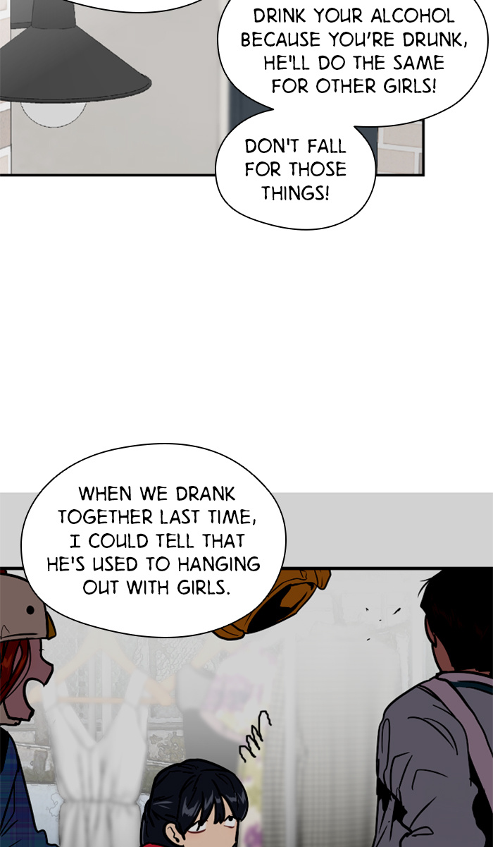 Lee Doona! chapter 33 - page 19