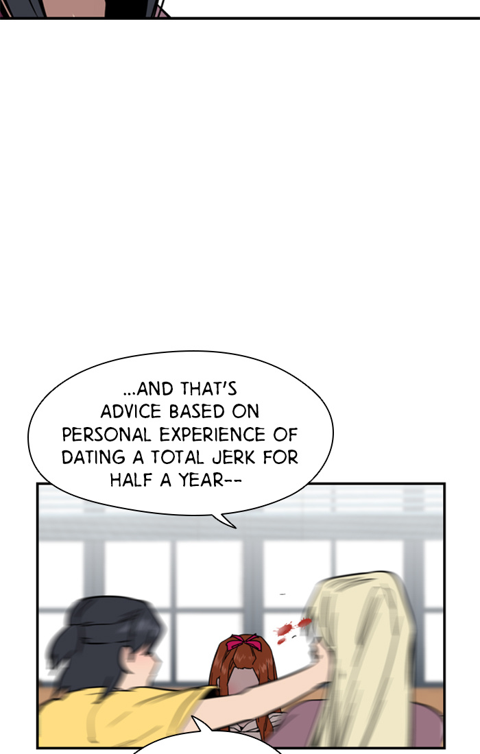 Lee Doona! chapter 33 - page 22