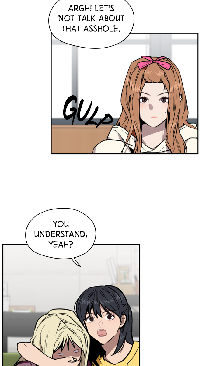 Lee Doona! chapter 33 - page 23
