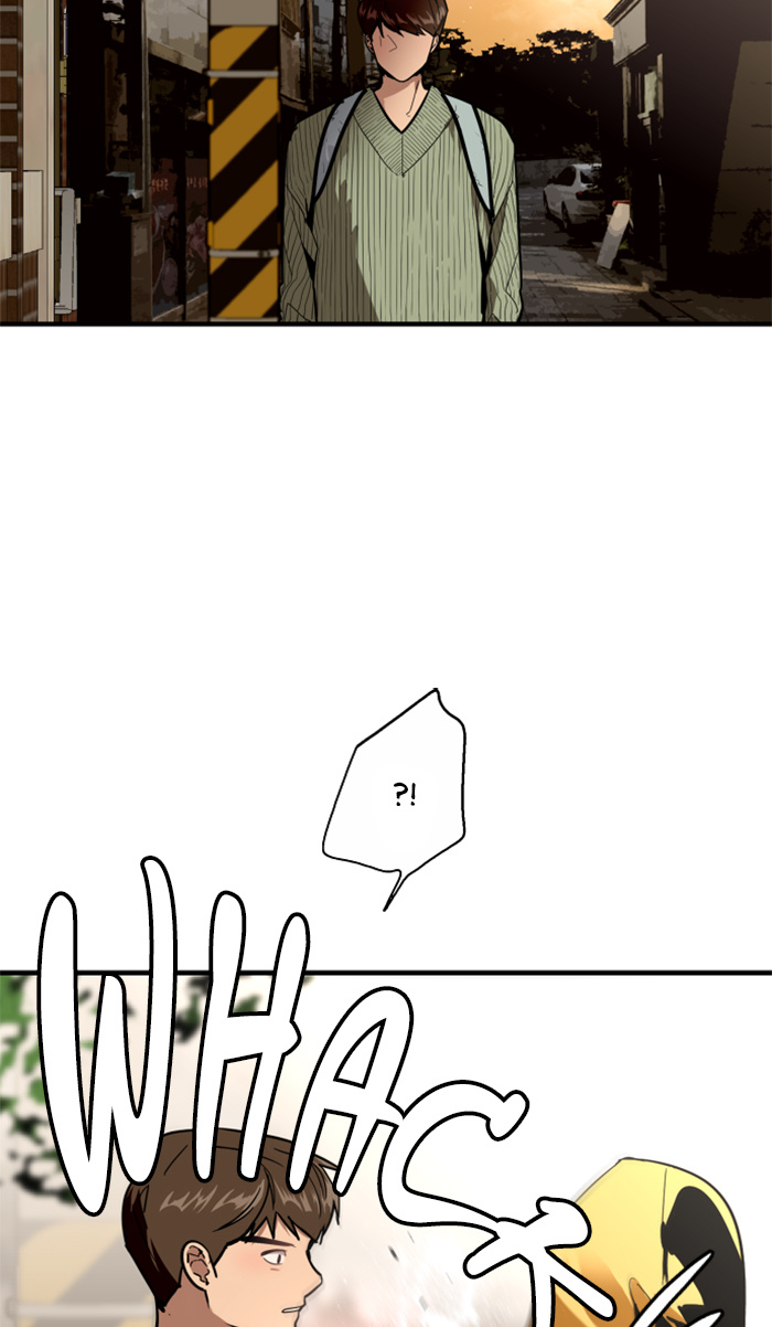 Lee Doona! chapter 33 - page 3