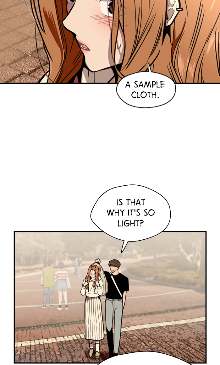 Lee Doona! chapter 33 - page 32