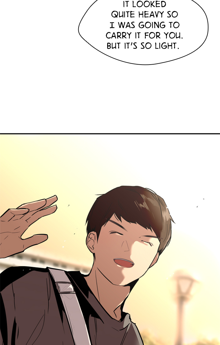 Lee Doona! chapter 33 - page 33