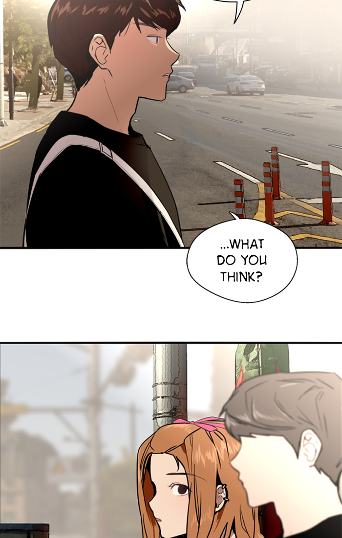Lee Doona! chapter 33 - page 43