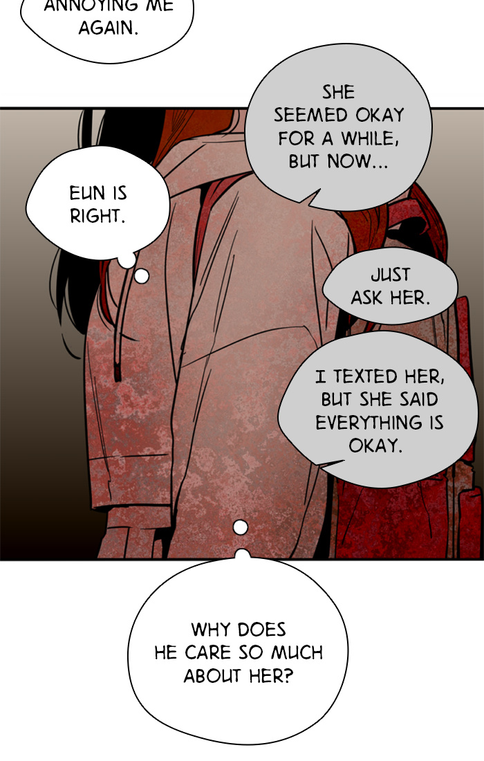 Lee Doona! chapter 33 - page 45
