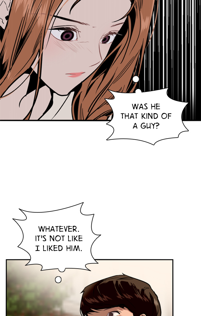 Lee Doona! chapter 33 - page 49
