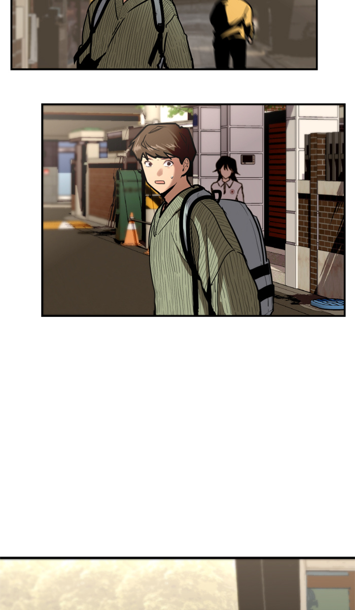 Lee Doona! chapter 33 - page 5