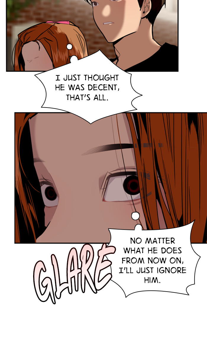 Lee Doona! chapter 33 - page 50