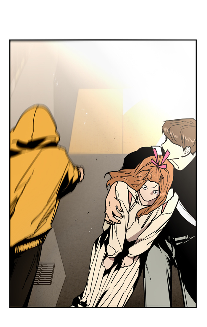 Lee Doona! chapter 33 - page 53