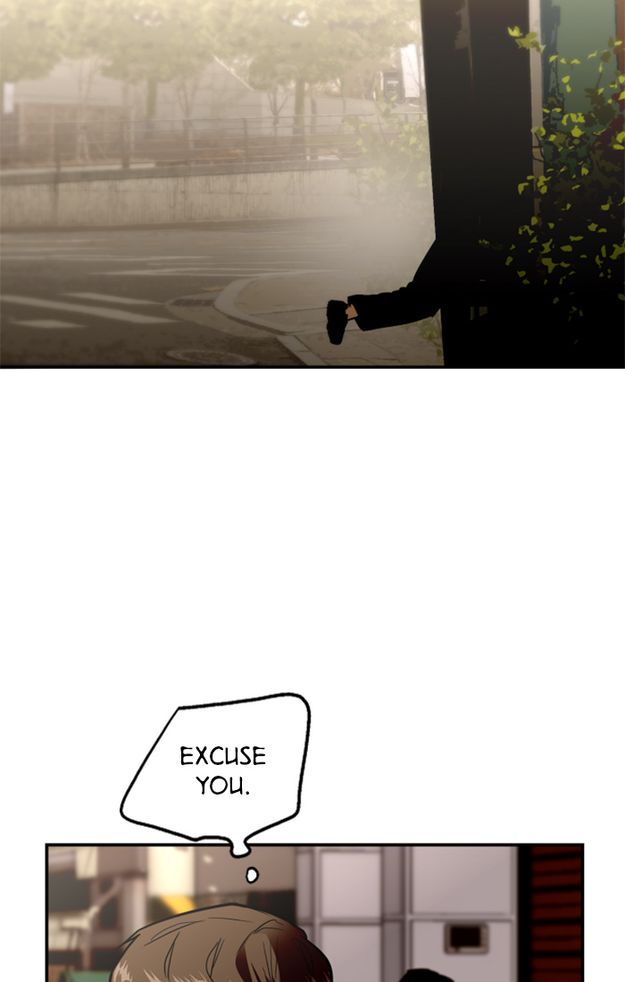 Lee Doona! chapter 33 - page 6