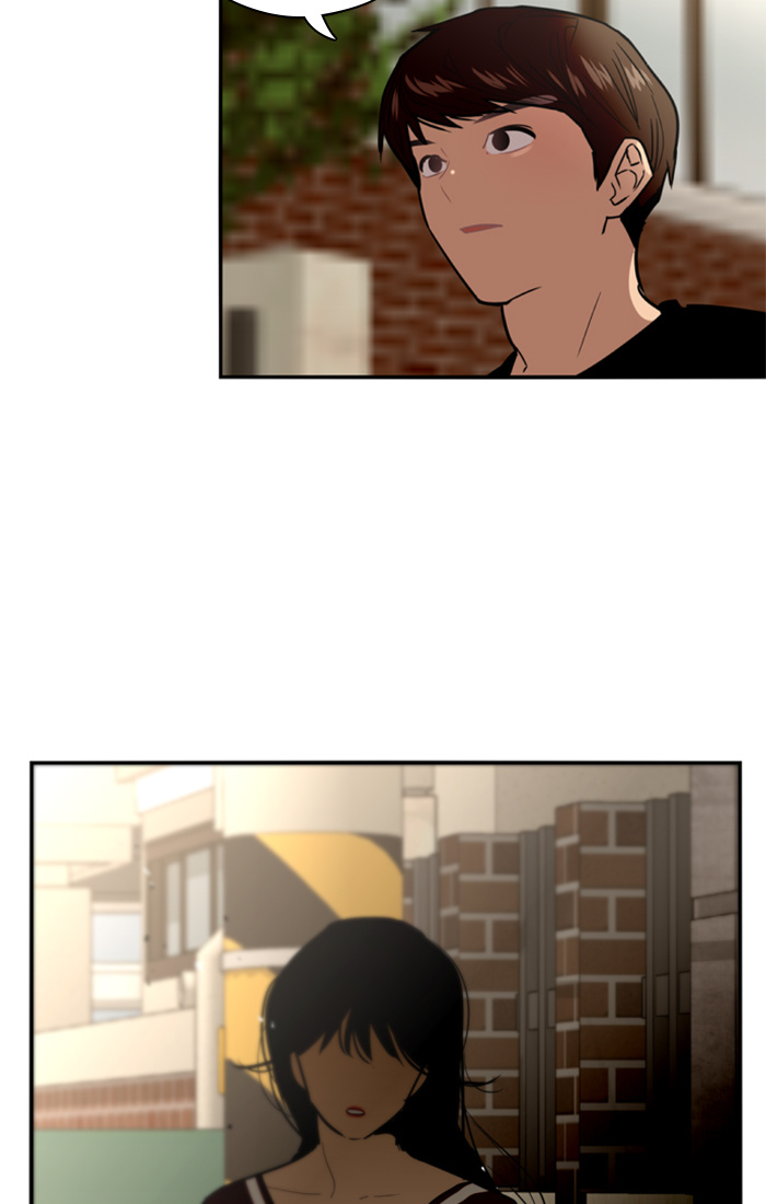 Lee Doona! chapter 33 - page 66