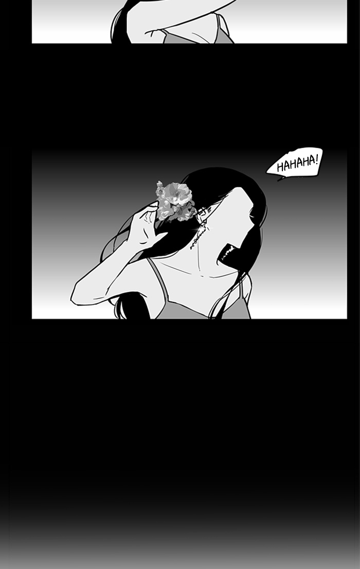 Lee Doona! chapter 33 - page 71
