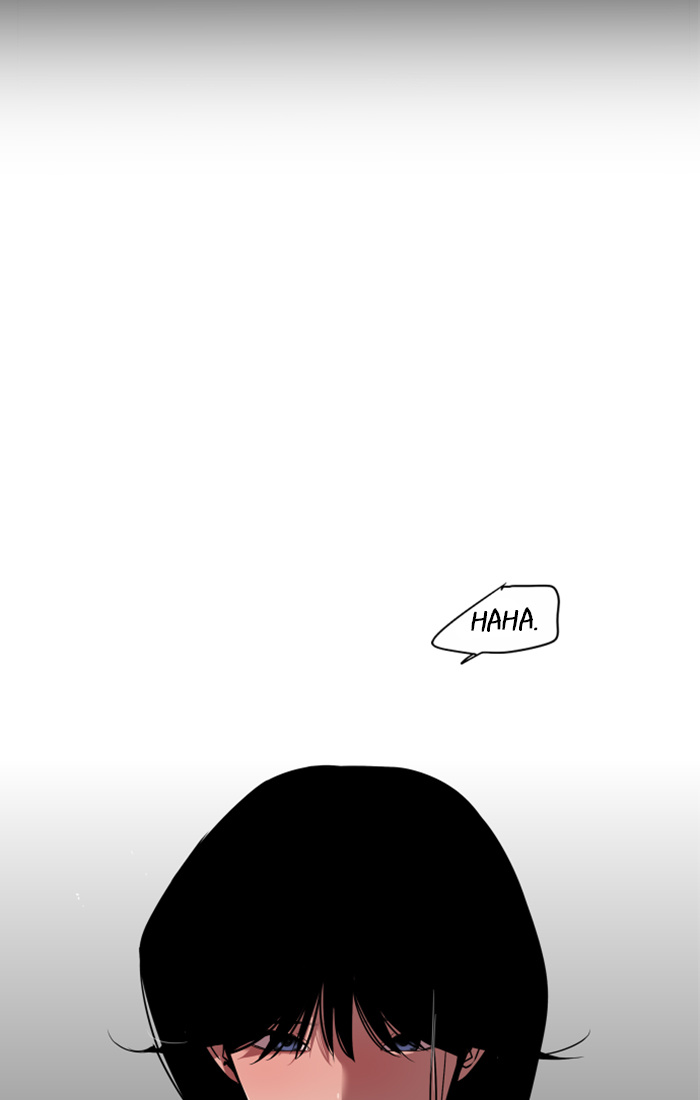 Lee Doona! chapter 33 - page 72