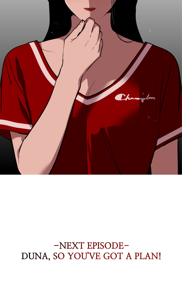 Lee Doona! chapter 33 - page 73